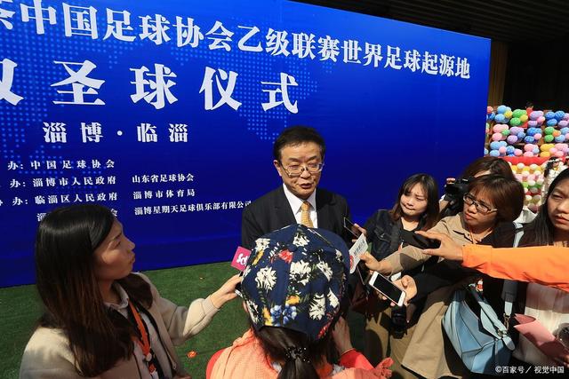 ued官网入口手机版
